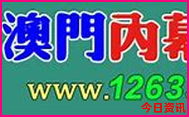 河南三日游最佳线路
